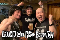 DON'T FUCK WITH FUCK ON THE BEACH!!!