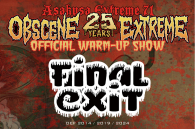  Hooray, we are organizing an official OEF warm-up tour in Japan this year!!! Isn't that great?