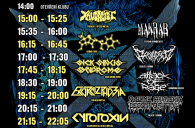Only one week to go… ONE WEEK until Obscene Society 2026!!! Who’s coming?